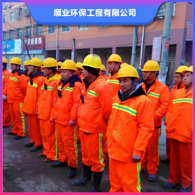 管道封堵顺业【 河道清淤 管道内混凝土凝固疏通48小时发货】