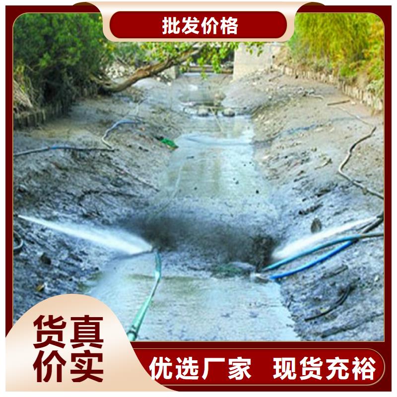 河道清淤管道内混凝土凝固疏通采购