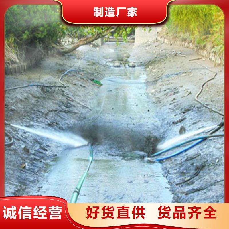 河道清淤_管道内混凝土凝固疏通货源直销