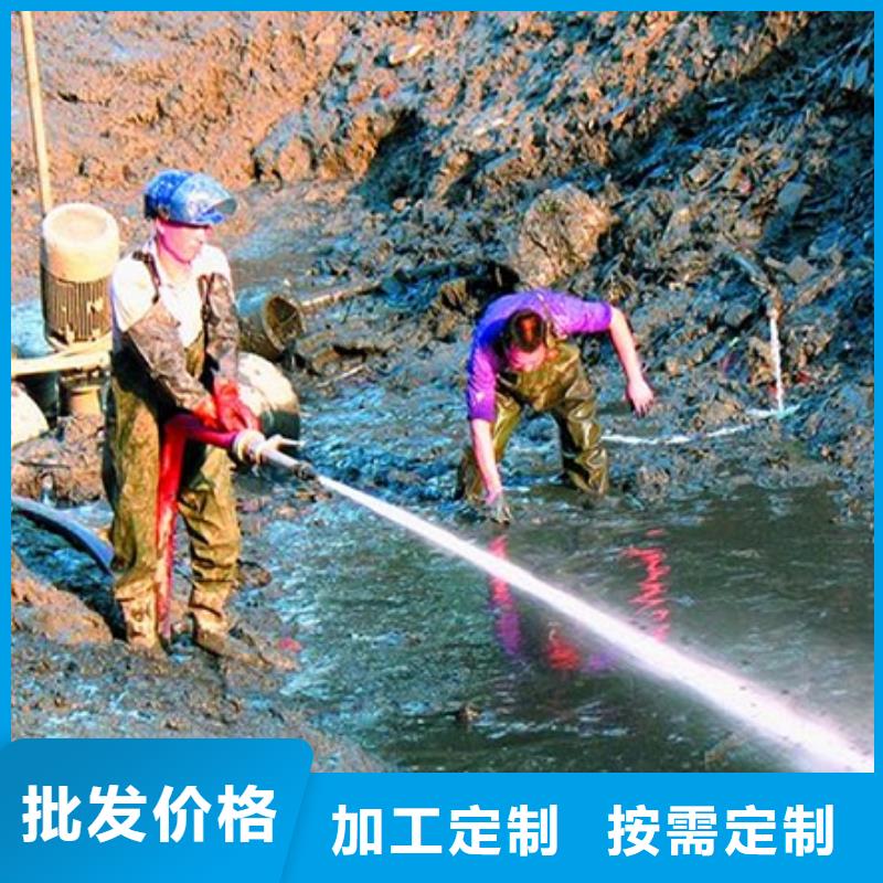 管道封堵顺业【 河道清淤 管道内混凝土凝固疏通48小时发货】