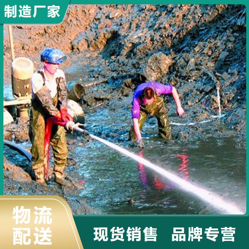 河道清淤水下拆除砖堵详细参数