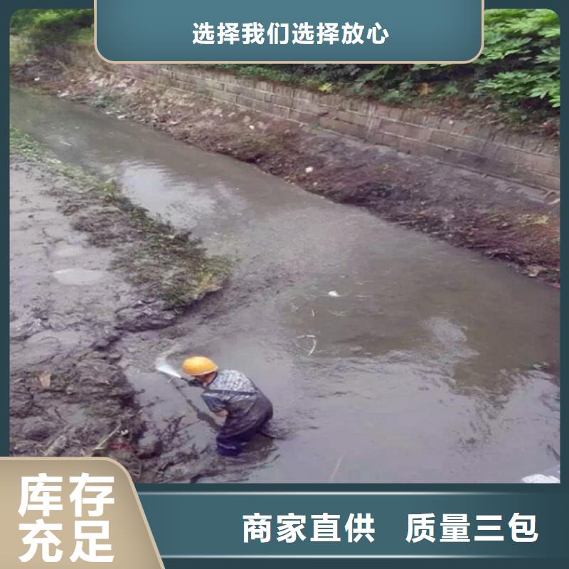管道封堵顺业【 河道清淤 管道内混凝土凝固疏通48小时发货】