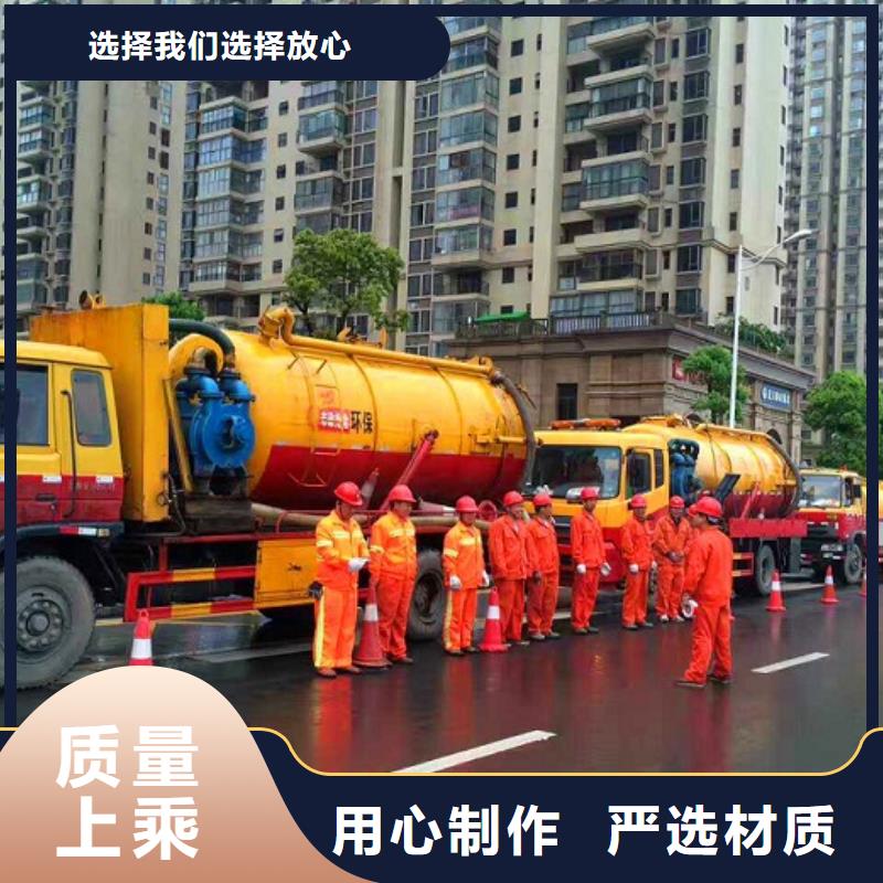管道封堵顺业【 河道清淤 管道内混凝土凝固疏通48小时发货】
