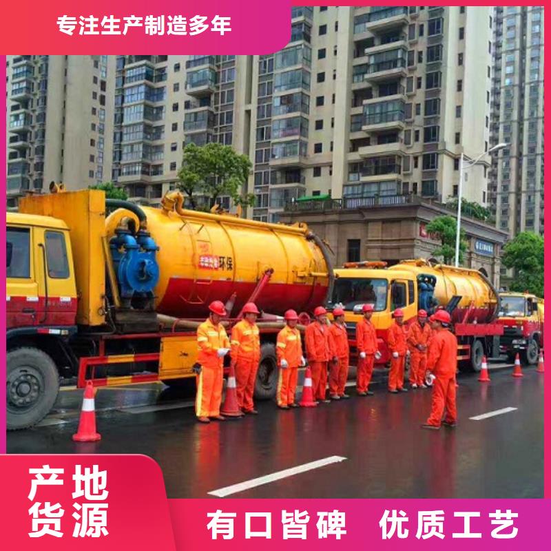 管道封堵顺业【 河道清淤 管道内混凝土凝固疏通48小时发货】
