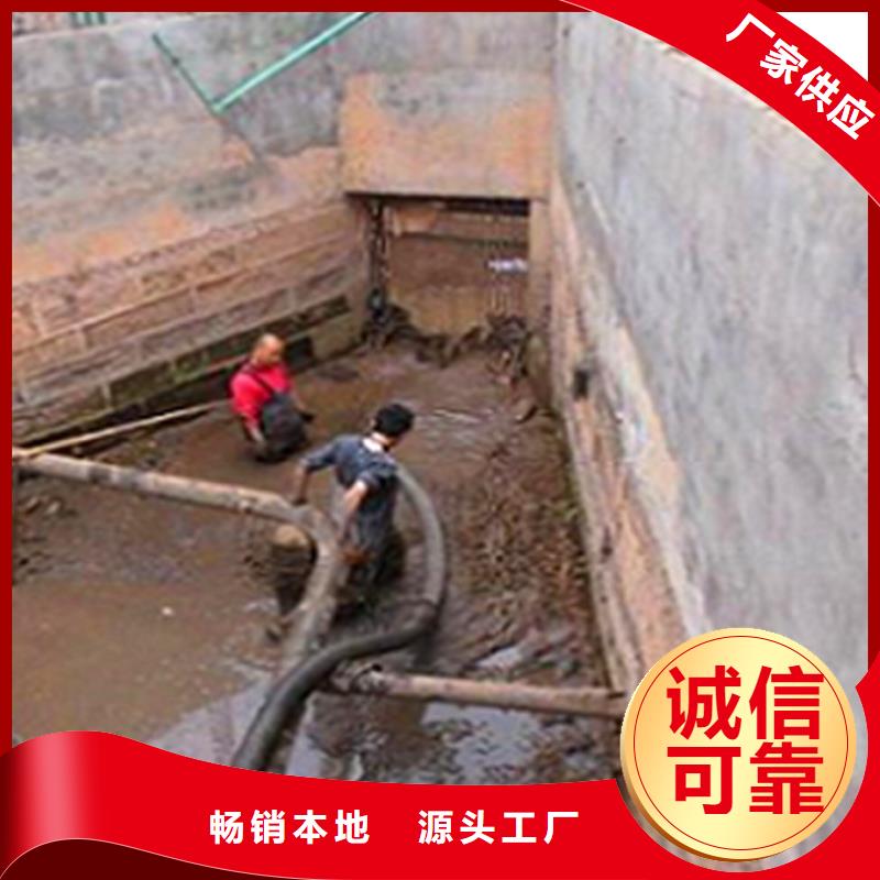 顺业【 涵洞清理 水下拆除砖堵每一处都是匠心制作】-业务覆盖区域|秦州|甘谷|甘南|兰州|张掖|定西|白银|庆阳|金昌-通金宝