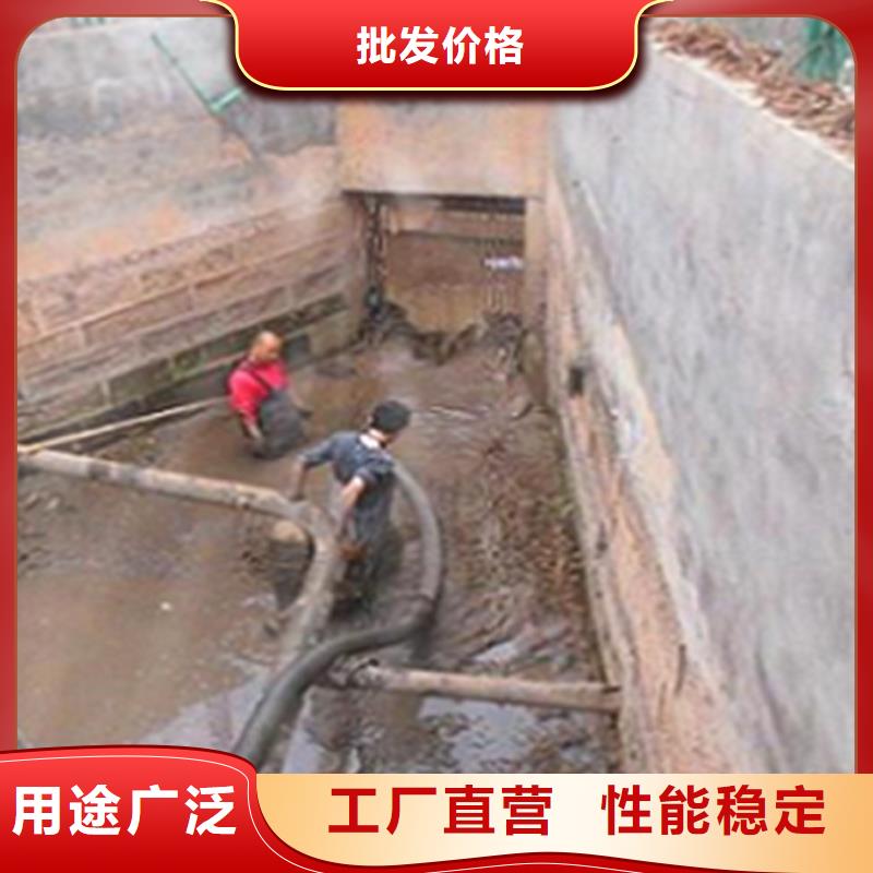 顺业【 涵洞清理 水下拆除砖堵每一处都是匠心制作】-业务覆盖区域|秦州|甘谷|甘南|兰州|张掖|定西|白银|庆阳|金昌-通金宝