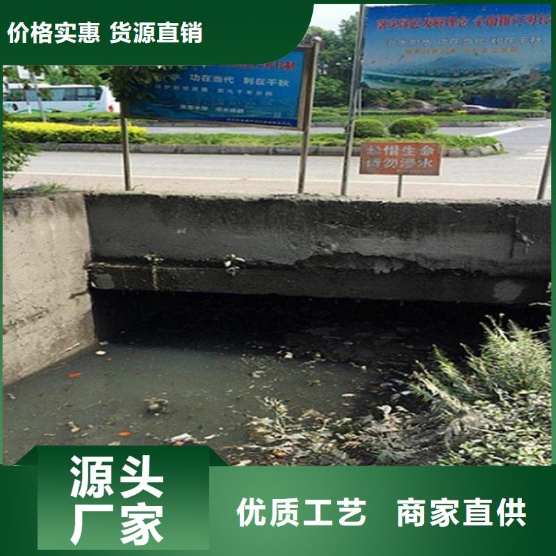 涵洞清理_水下拆除砖堵型号全价格低