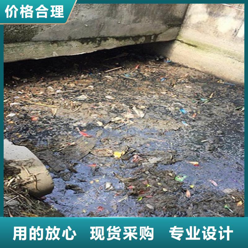 顺业【 涵洞清理 水下拆除砖堵每一处都是匠心制作】-业务覆盖区域|秦州|甘谷|甘南|兰州|张掖|定西|白银|庆阳|金昌-通金宝
