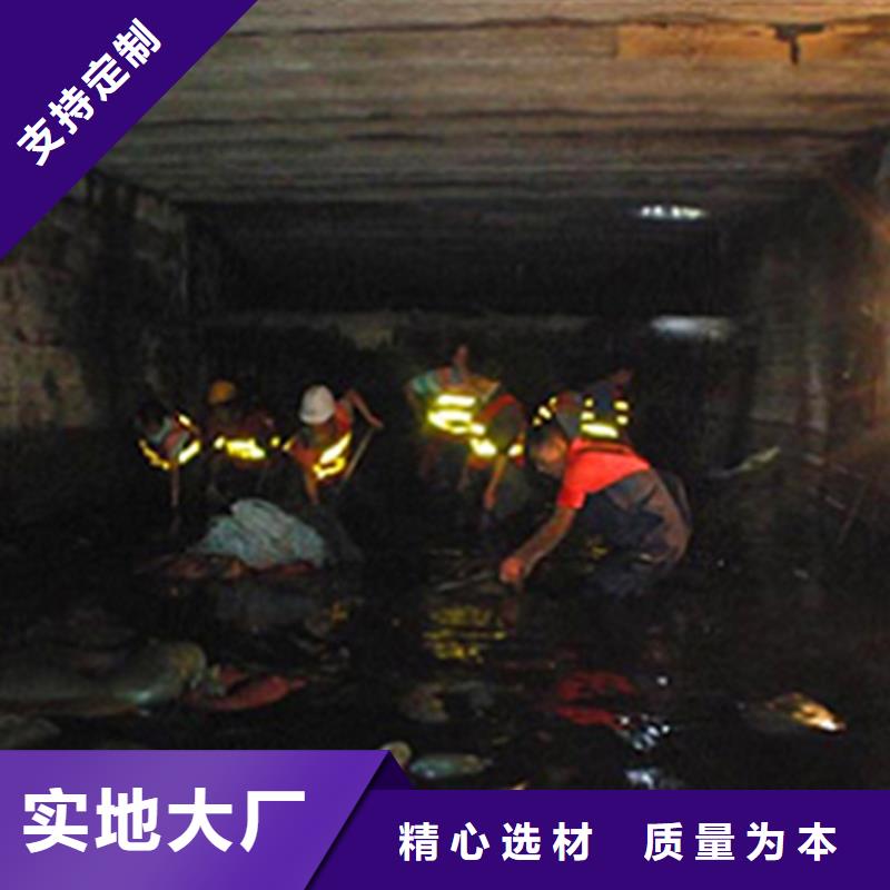 管道封堵视频-甘肃省天水市顺业管道封堵可服务区域麦积|秦安|庆阳|定西|酒泉|临夏等
