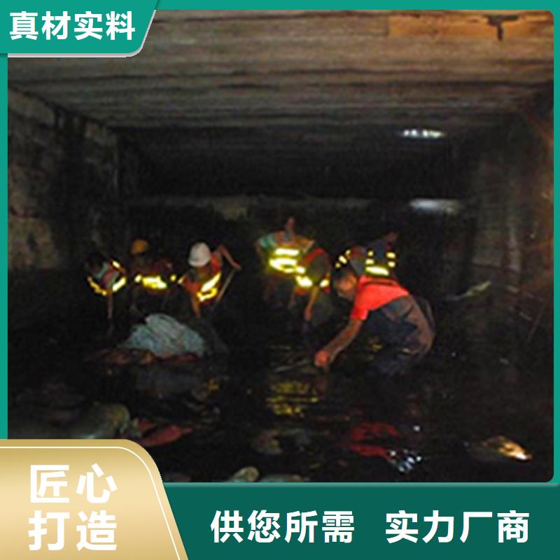 管道封堵视频-甘肃省天水市顺业管道封堵可服务区域麦积|秦安|庆阳|定西|酒泉|临夏等