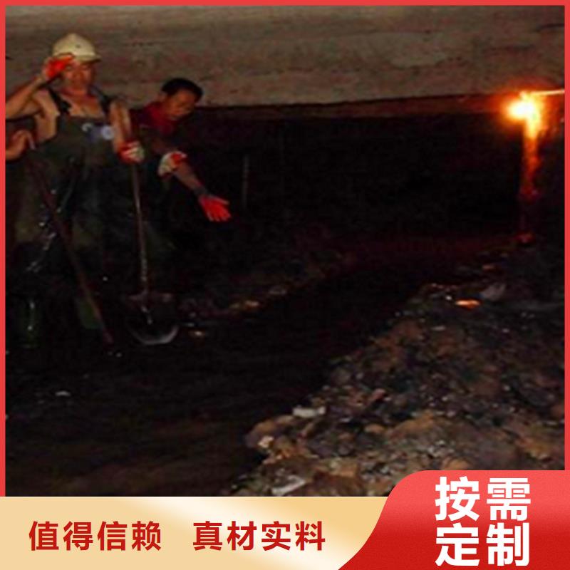 【涵洞清理河道清淤优质工艺】