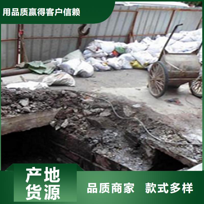 顺业【 涵洞清理 水下拆除砖堵每一处都是匠心制作】-业务覆盖区域|秦州|甘谷|甘南|兰州|张掖|定西|白银|庆阳|金昌-通金宝