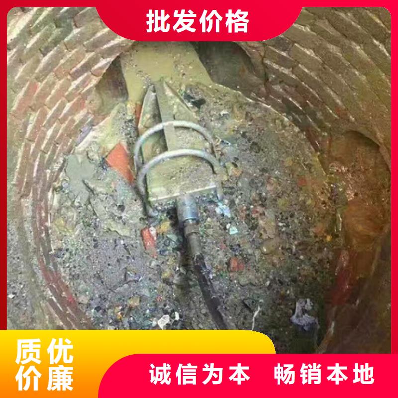 管道内混凝土疏通清理【水下拆除砖堵】多年厂家可靠