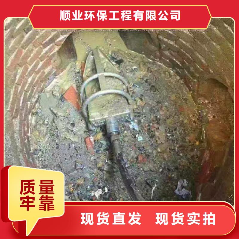 管道内混凝土疏通清理水下拆除砖堵让客户买的放心