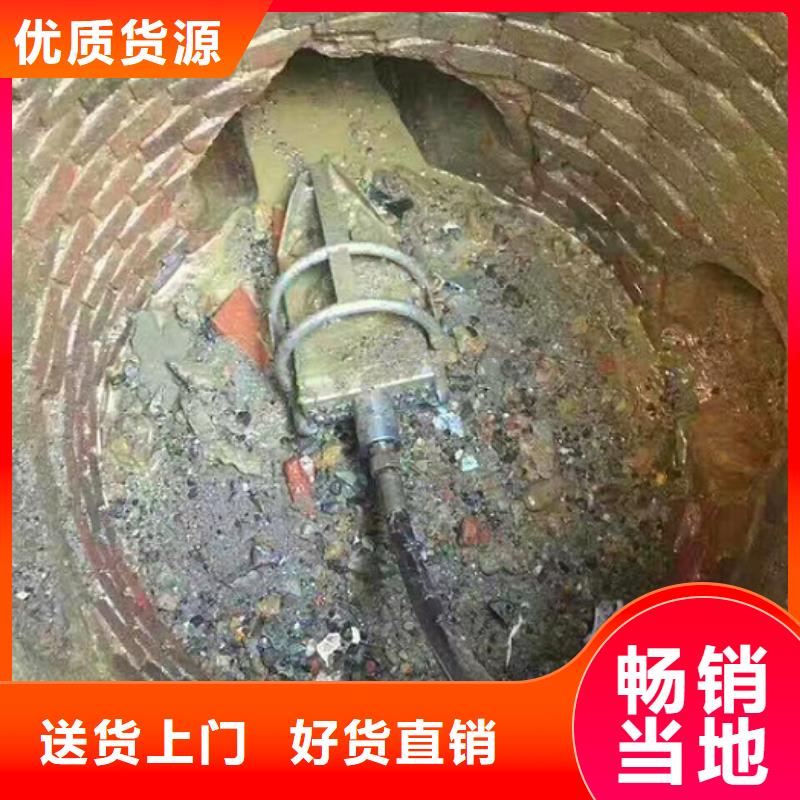 管道内混凝土疏通清理_伸缩缝堵漏优势