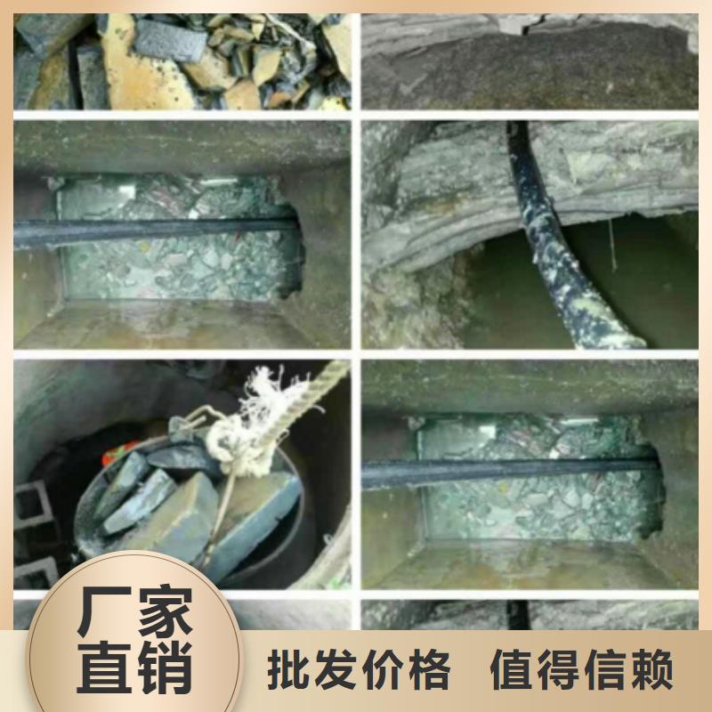 管道内混凝土疏通清理水下拆除品牌企业
