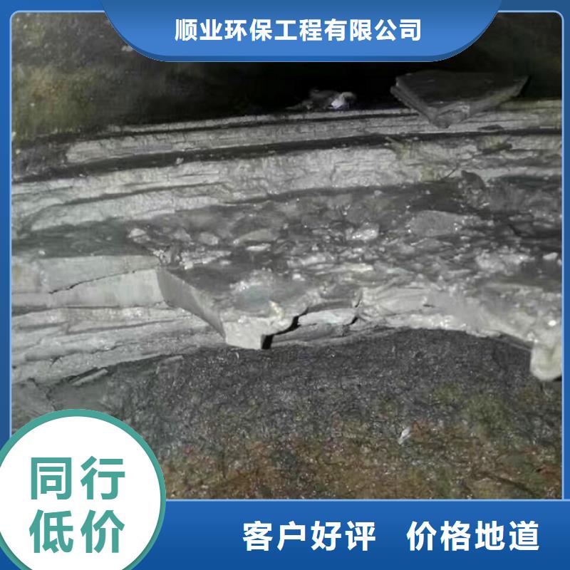 管道封堵视频-安徽省阜阳市|颍上|阜南|蚌埠|宣城|合肥|马鞍山管道封堵-顺业