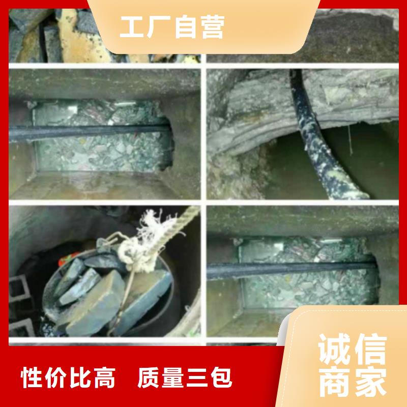 管道内混凝土疏通清理市政管道疏通实地大厂