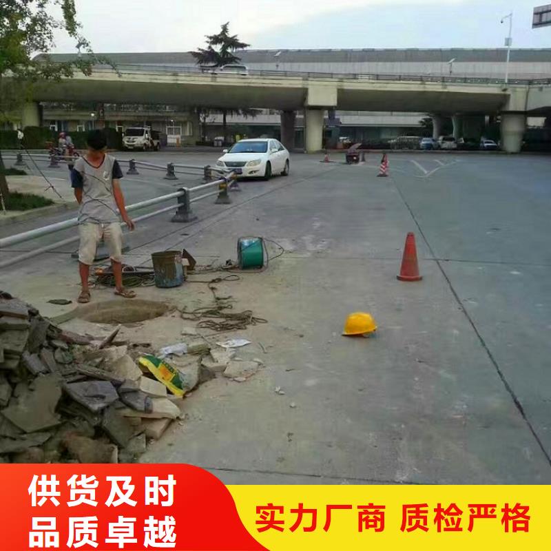 【管道内混凝土疏通清理】_政管道疏通清堵买的是放心-服务区域包括临淄|张店|青岛|聊城|济宁|泰安等-产品视频