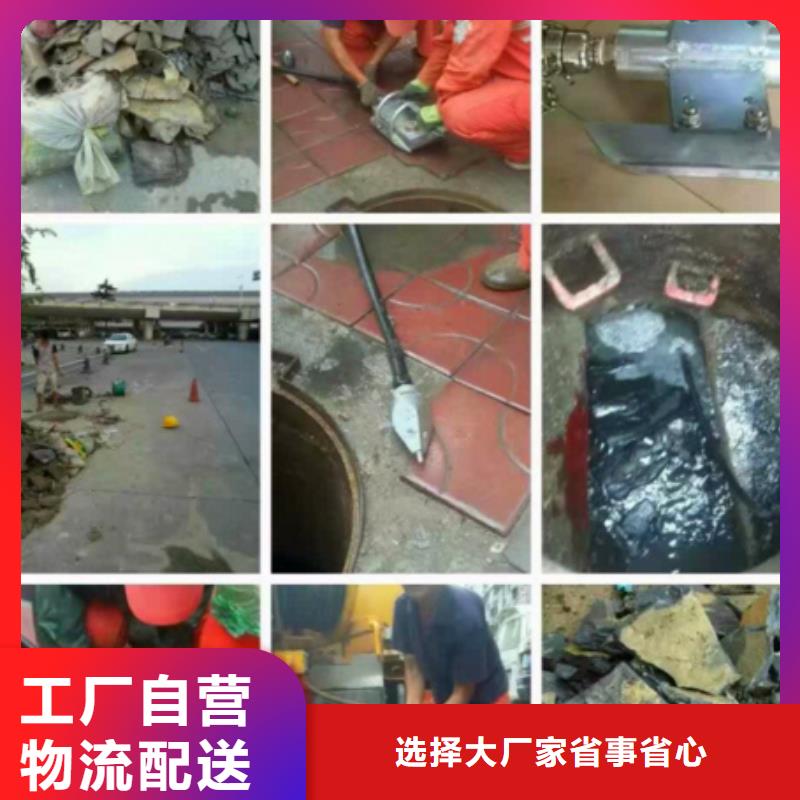 管道内混凝土疏通清理河道清淤实力公司