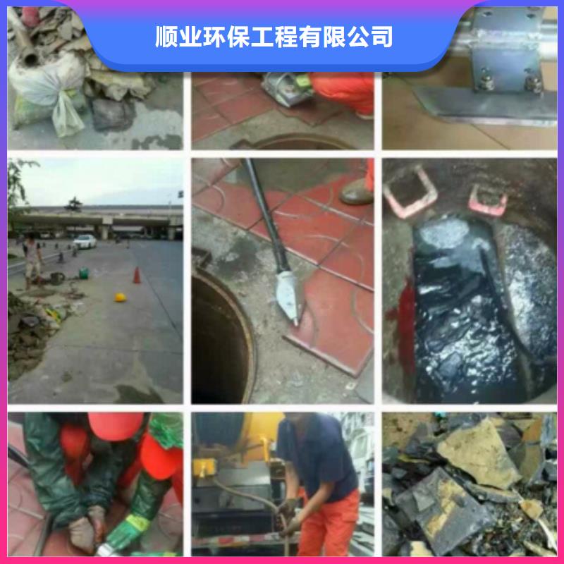 管道内混凝土疏通清理 【水下拆除砖堵】厂家品控严格由顺业为您