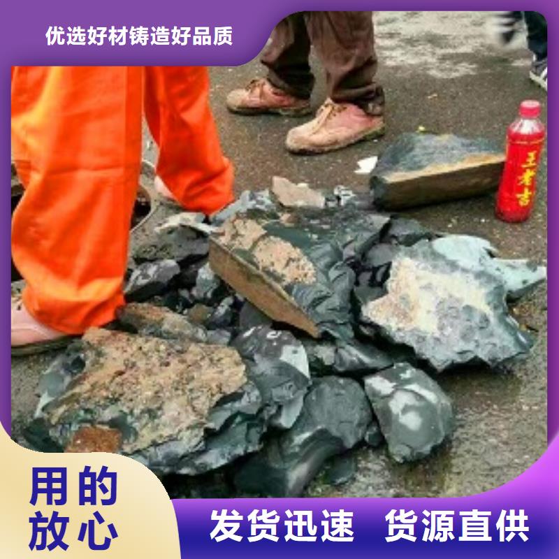 管道内混凝土疏通清理河道清淤实体厂家支持定制