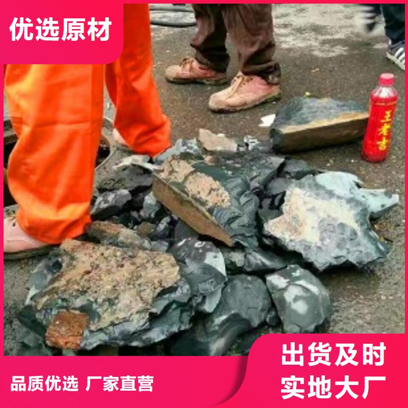管道内混凝土疏通清理水下拆除砖堵让客户买的放心