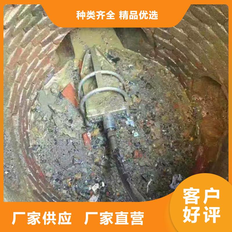【管道内混凝土疏通清理】_政管道疏通清堵买的是放心-服务区域包括临淄|张店|青岛|聊城|济宁|泰安等-产品视频