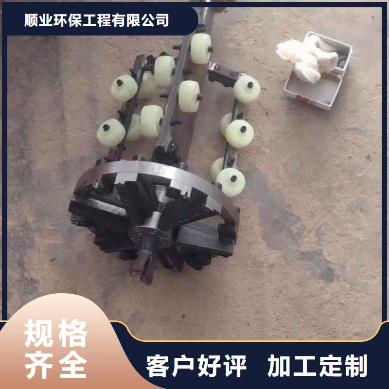 【管道内混凝土疏通清理】_政管道疏通清堵买的是放心-服务区域包括临淄|张店|青岛|聊城|济宁|泰安等-产品视频