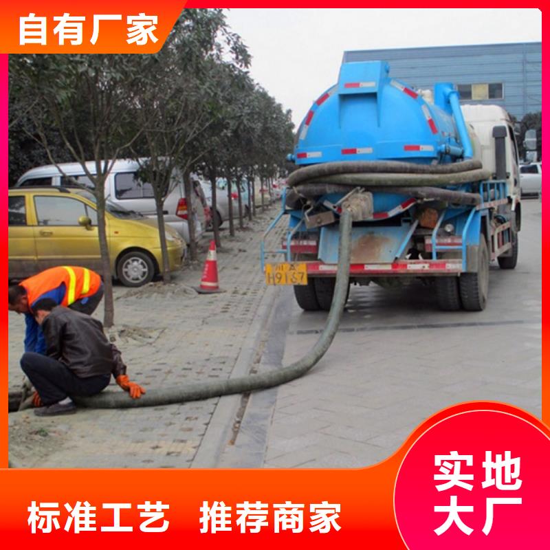 化粪池清理防水注浆工厂批发