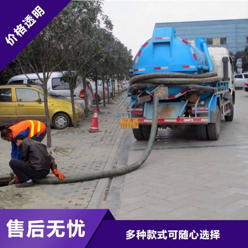 化粪池清理-水下拆除砖堵经久耐用