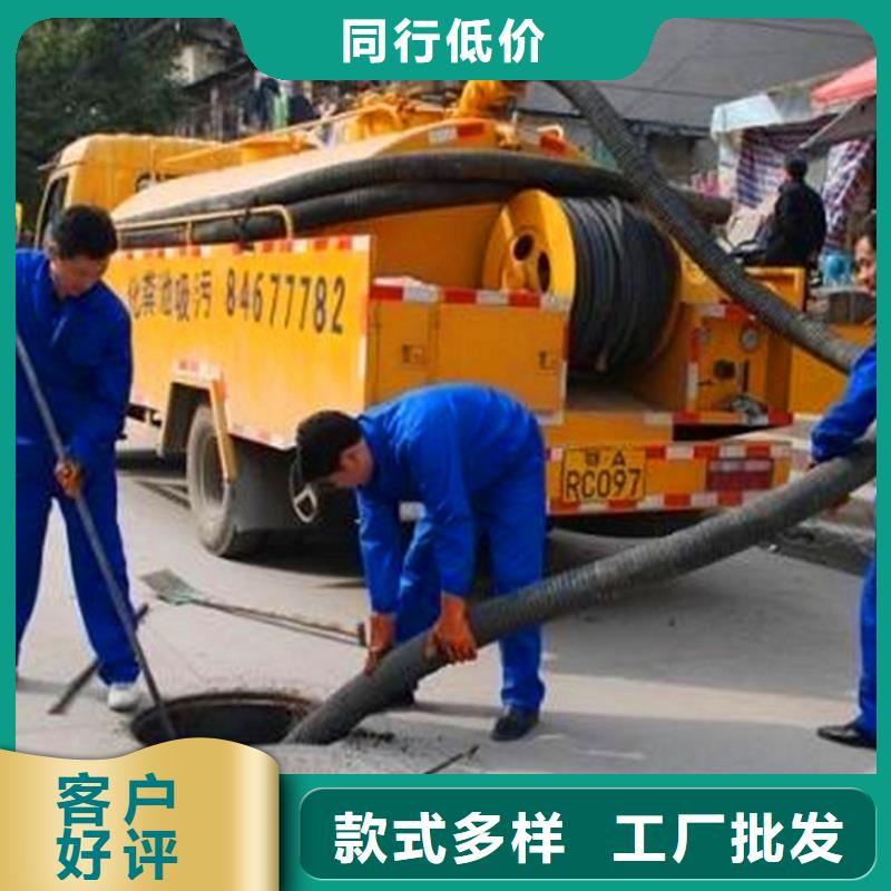 化粪池清理-水下拆除砖堵严格把控质量