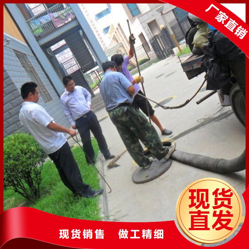 【化粪池清理】河道清淤多年经验值得信赖顺业管道封堵