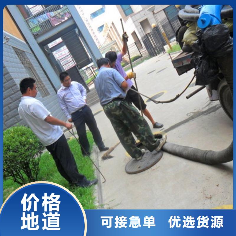 【化粪池清理】河道清淤多年经验值得信赖顺业管道封堵