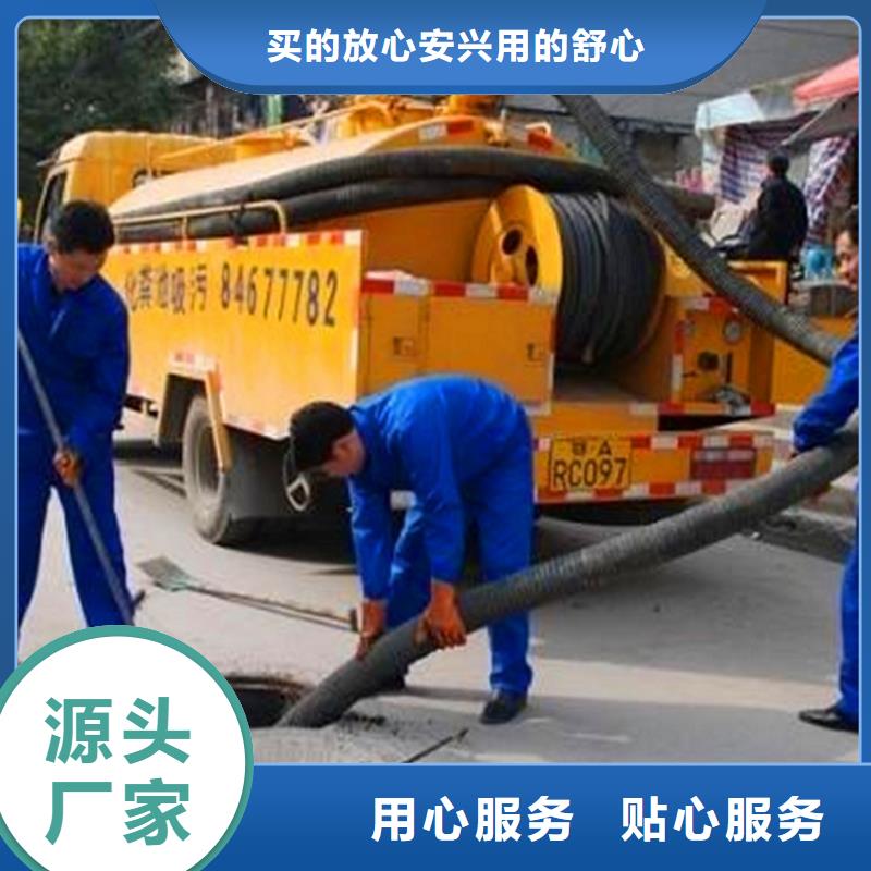 化粪池清理-水下拆除砖堵严格把控质量