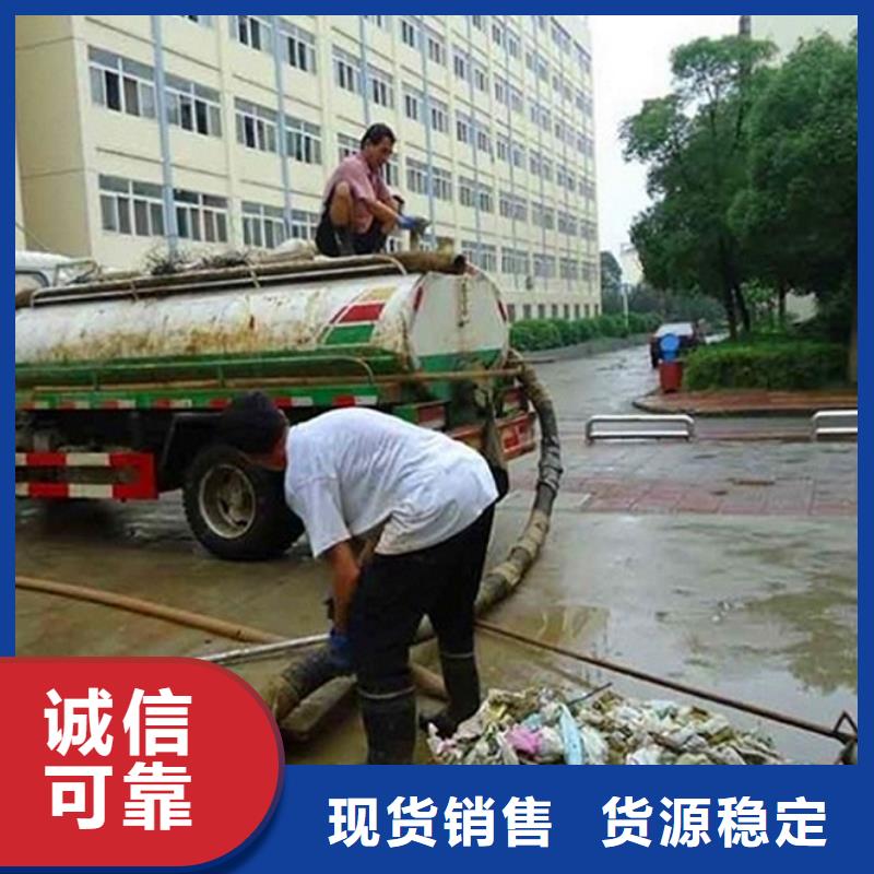 化粪池清理防水注浆工厂批发