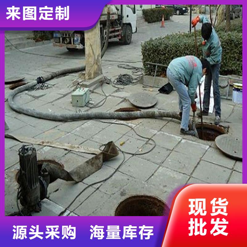 【化粪池清理】河道清淤多年经验值得信赖顺业管道封堵