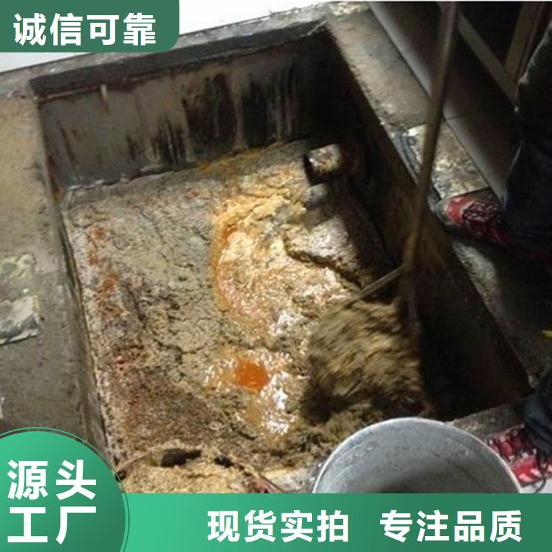 化粪池清理-水下拆除砖堵经久耐用