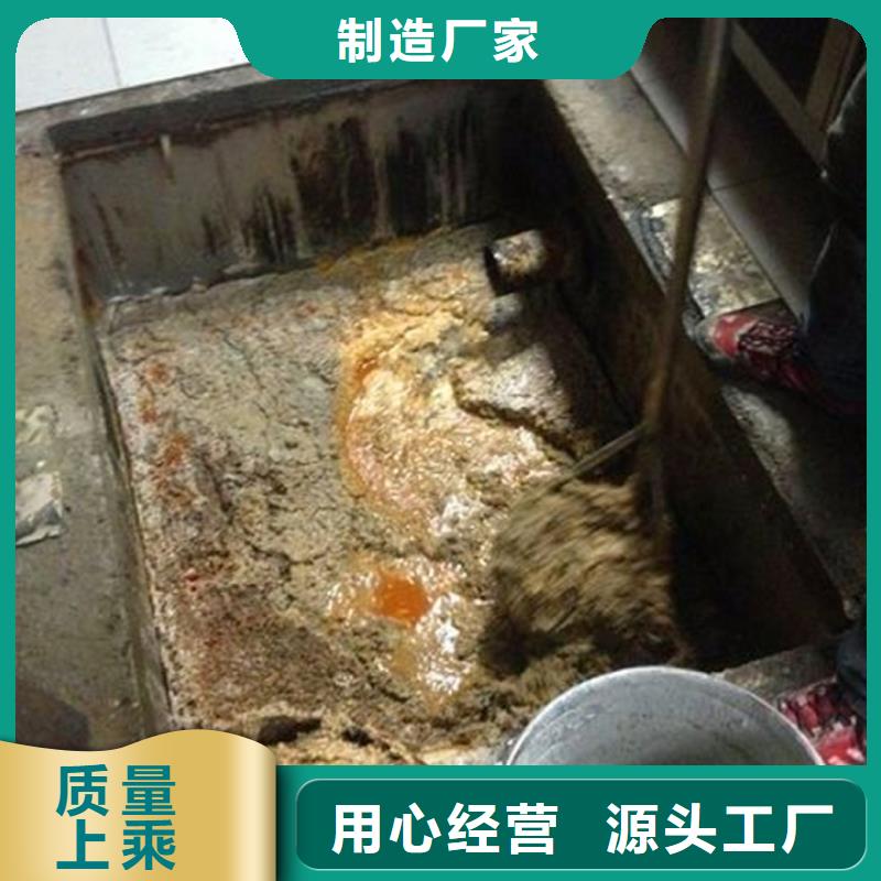 【化粪池清理】河道清淤多年经验值得信赖顺业管道封堵