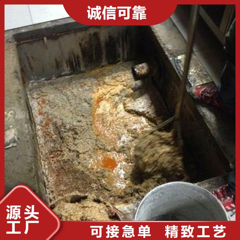 化粪池清理-水下拆除砖堵严格把控质量