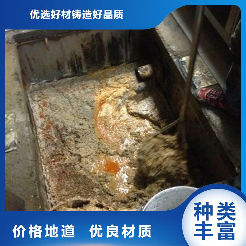 【化粪池清理】河道清淤多年经验值得信赖顺业管道封堵