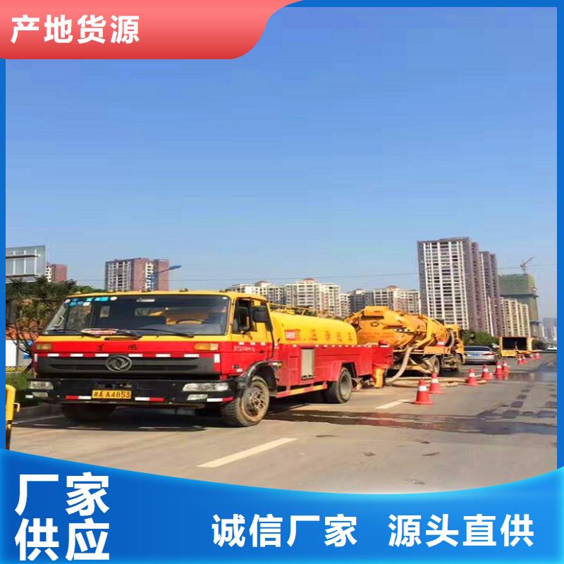 化粪池清理-水下拆除砖堵经久耐用