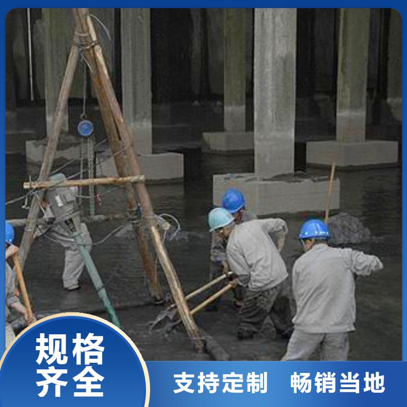 沉淀池清理管道内混凝土凝固疏通厂家工艺先进