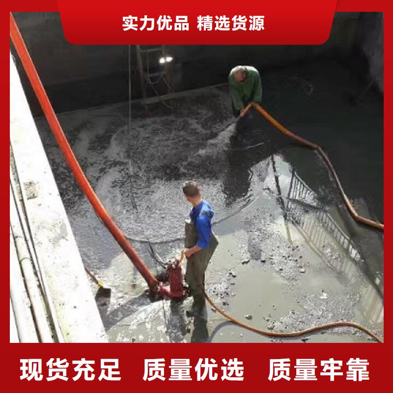 沉淀池清理_【河道清淤】现货批发