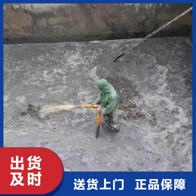 沉淀池清理-水下拆除砖堵拒绝中间商