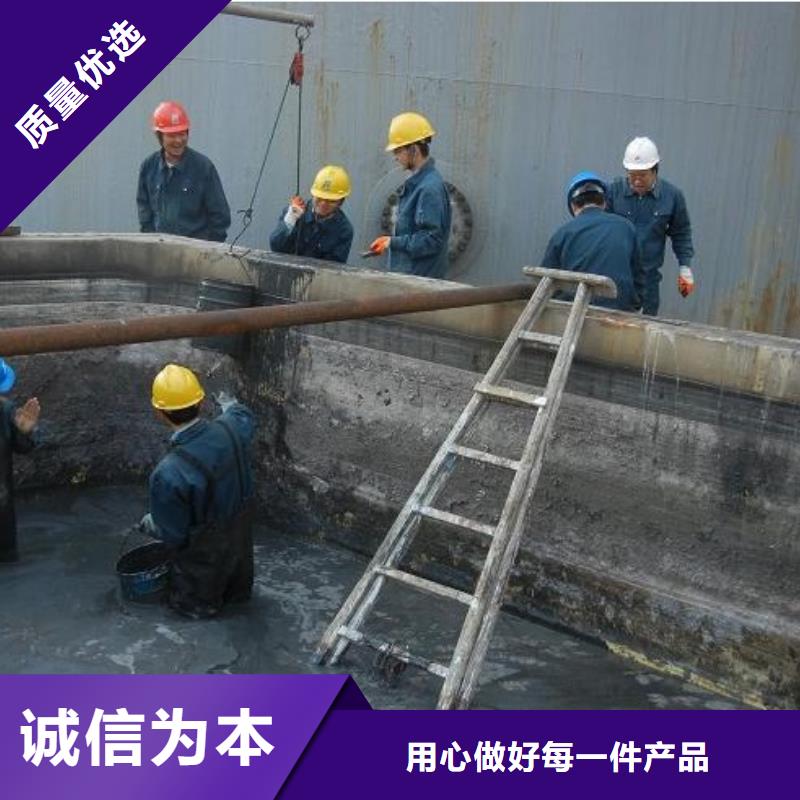 沉淀池清理管道内混凝土凝固疏通厂家工艺先进