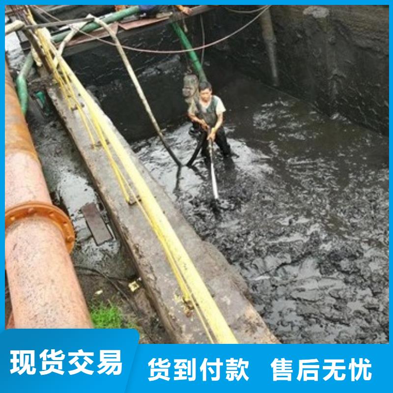沉淀池清理管道内混凝土凝固疏通厂家工艺先进