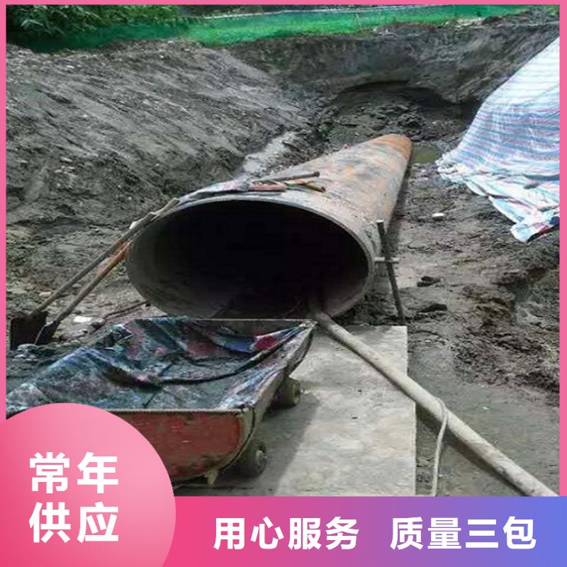 管道封堵视频-管道封堵-顺业环保工程(襄阳市分公司)服务区域樊城|老河口|十堰|孝感|武汉|宜昌