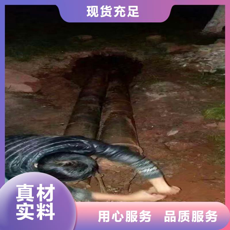 管道封堵视频-管道封堵-顺业环保工程(襄阳市分公司)服务区域樊城|老河口|十堰|孝感|武汉|宜昌