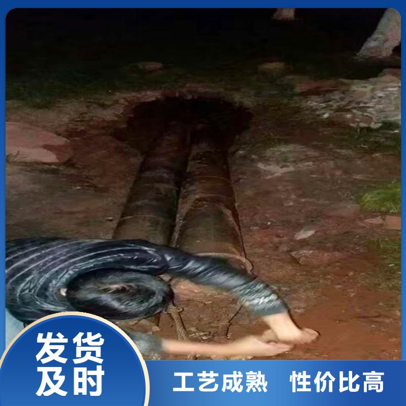 非开挖顶管管道内水泥浆凝固疏通加工定制